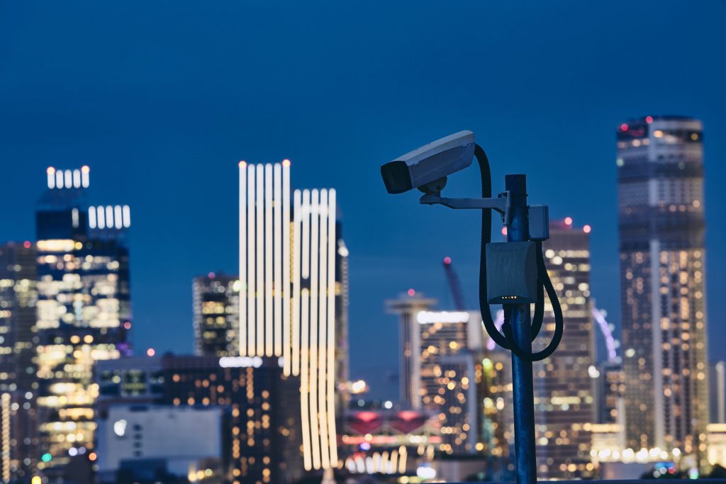 Smart city surveillance camera