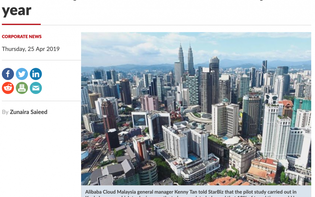 How Smart should a Smart City be?